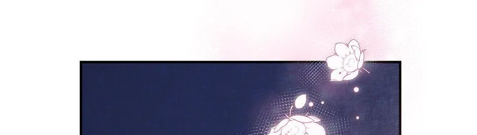 CARRIER FALCON PRINCESS Chapter 102 page 53 - 