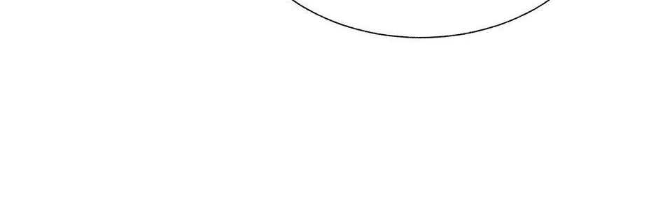 CARRIER FALCON PRINCESS Chapter 102 page 85 - 