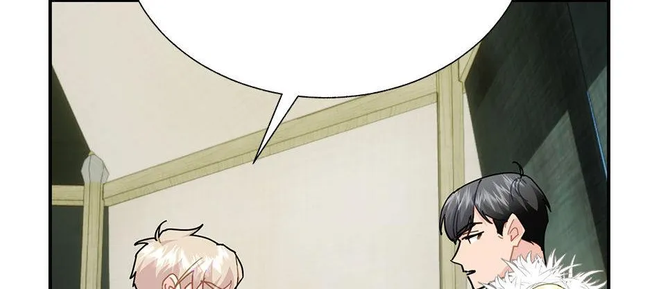 CARRIER FALCON PRINCESS Chapter 103 page 108 - 