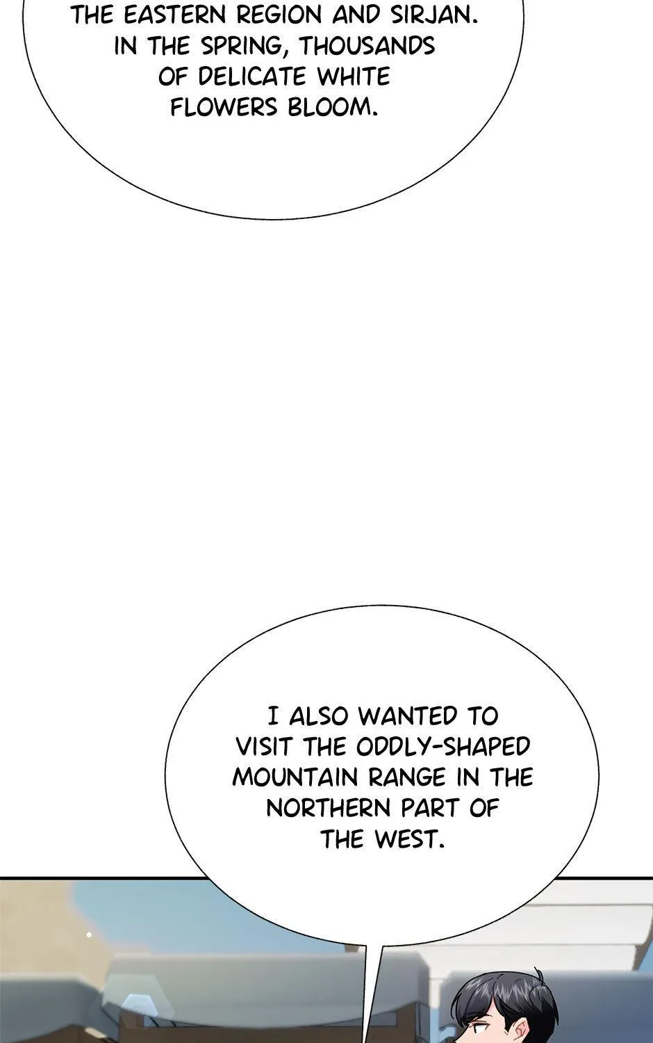 CARRIER FALCON PRINCESS Chapter 103 page 17 - 