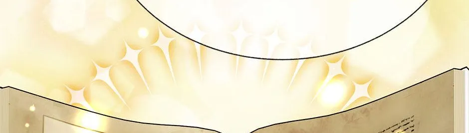 CARRIER FALCON PRINCESS Chapter 103 page 20 - 