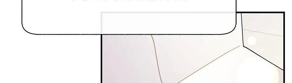 CARRIER FALCON PRINCESS Chapter 103 page 46 - 