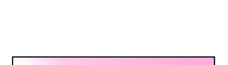 CARRIER FALCON PRINCESS Chapter 104 page 106 - 