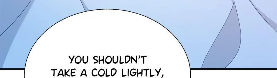 CARRIER FALCON PRINCESS Chapter 105 page 2 - 