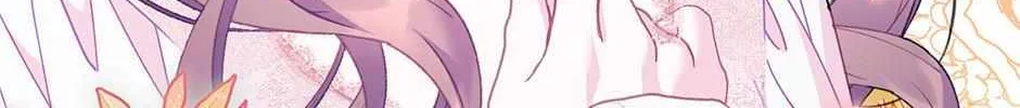 CARRIER FALCON PRINCESS Chapter 105 page 176 - 
