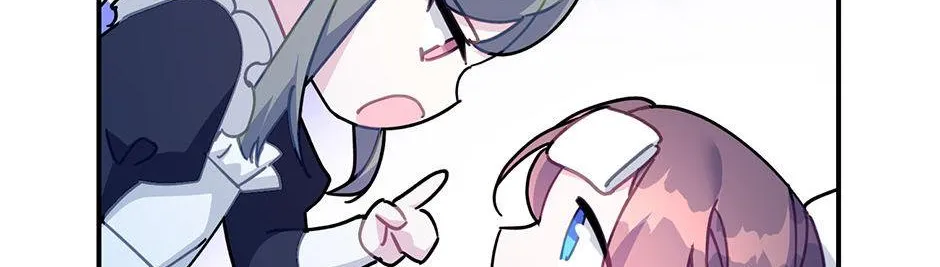 CARRIER FALCON PRINCESS Chapter 105 page 4 - 