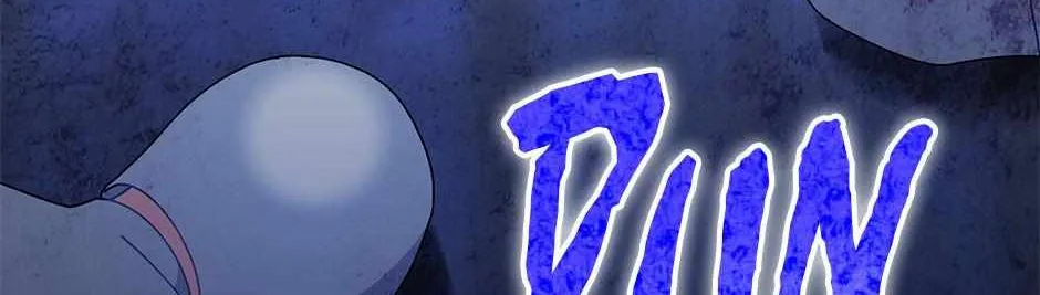 CARRIER FALCON PRINCESS Chapter 105 page 60 - 