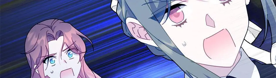 CARRIER FALCON PRINCESS Chapter 105 page 72 - 