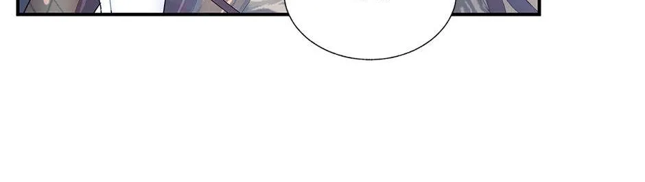 CARRIER FALCON PRINCESS Chapter 106 page 14 - 