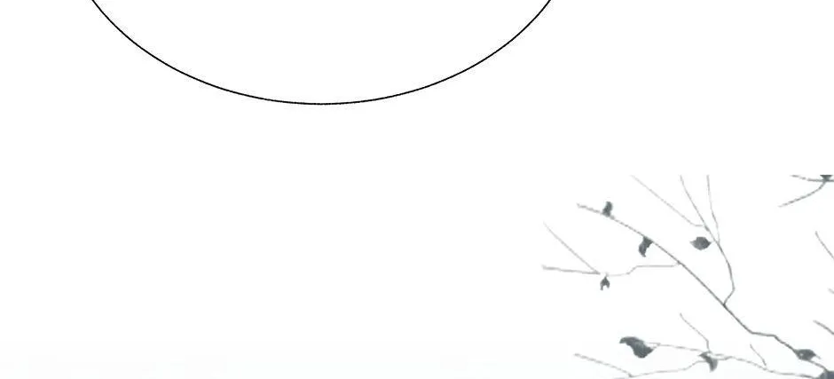 CARRIER FALCON PRINCESS Chapter 106 page 78 - 