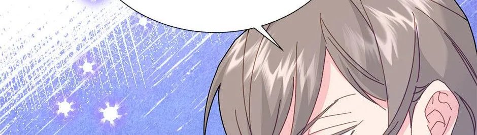 CARRIER FALCON PRINCESS Chapter 107 page 61 - 