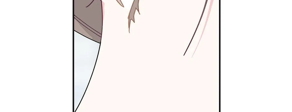 CARRIER FALCON PRINCESS Chapter 107 page 69 - 
