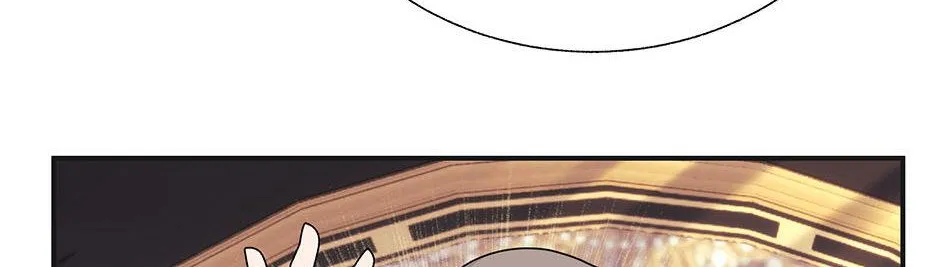 CARRIER FALCON PRINCESS Chapter 107 page 87 - 