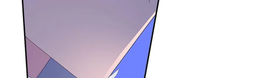 CARRIER FALCON PRINCESS Chapter 107 page 93 - 