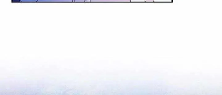 CARRIER FALCON PRINCESS Chapter 108 page 12 - 