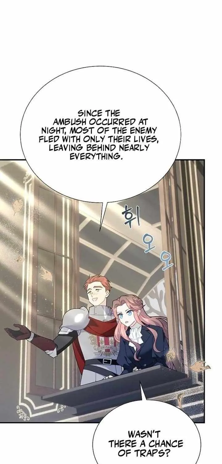 CARRIER FALCON PRINCESS Chapter 108 page 26 - 