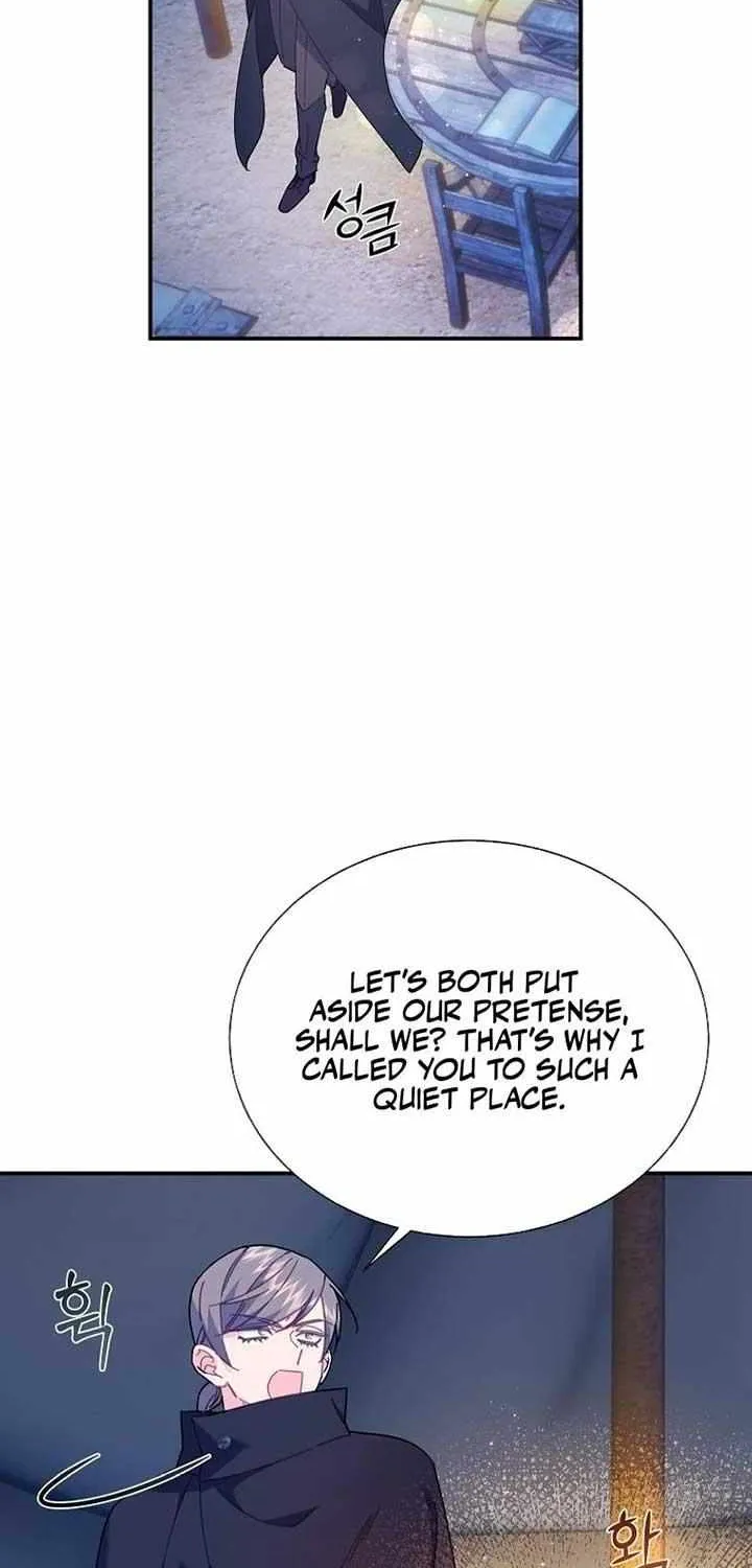 CARRIER FALCON PRINCESS Chapter 108 page 66 - 