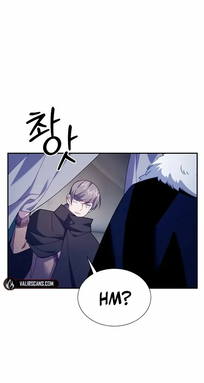 CARRIER FALCON PRINCESS Chapter 109 page 24 - 