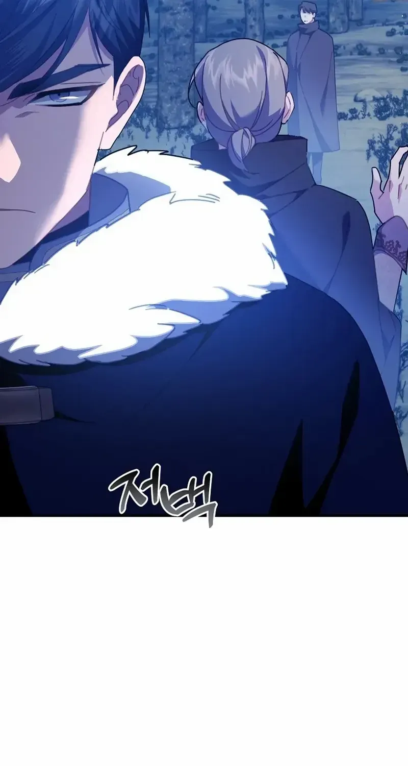 CARRIER FALCON PRINCESS Chapter 109 page 28 - 