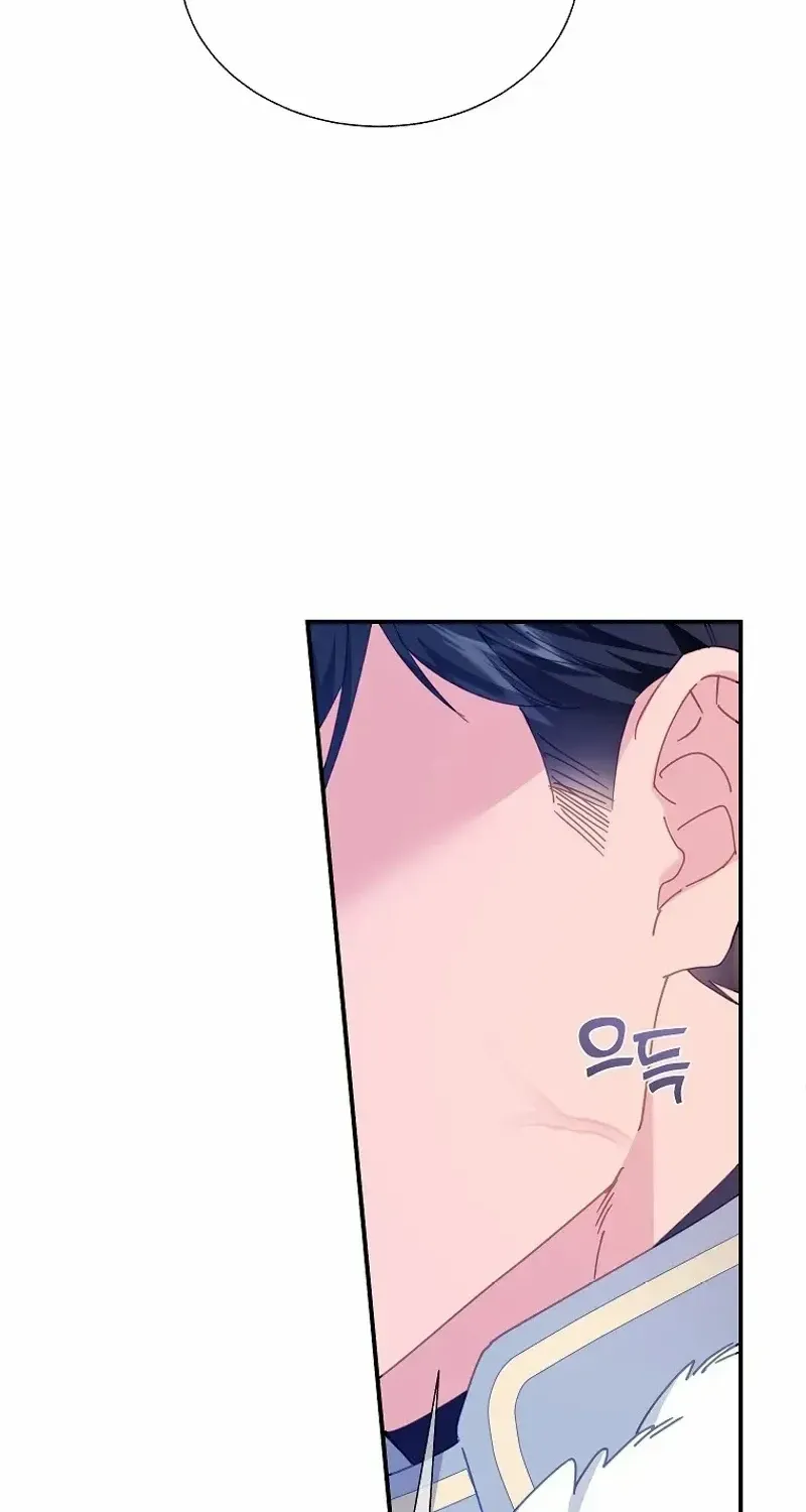 CARRIER FALCON PRINCESS Chapter 109 page 36 - 