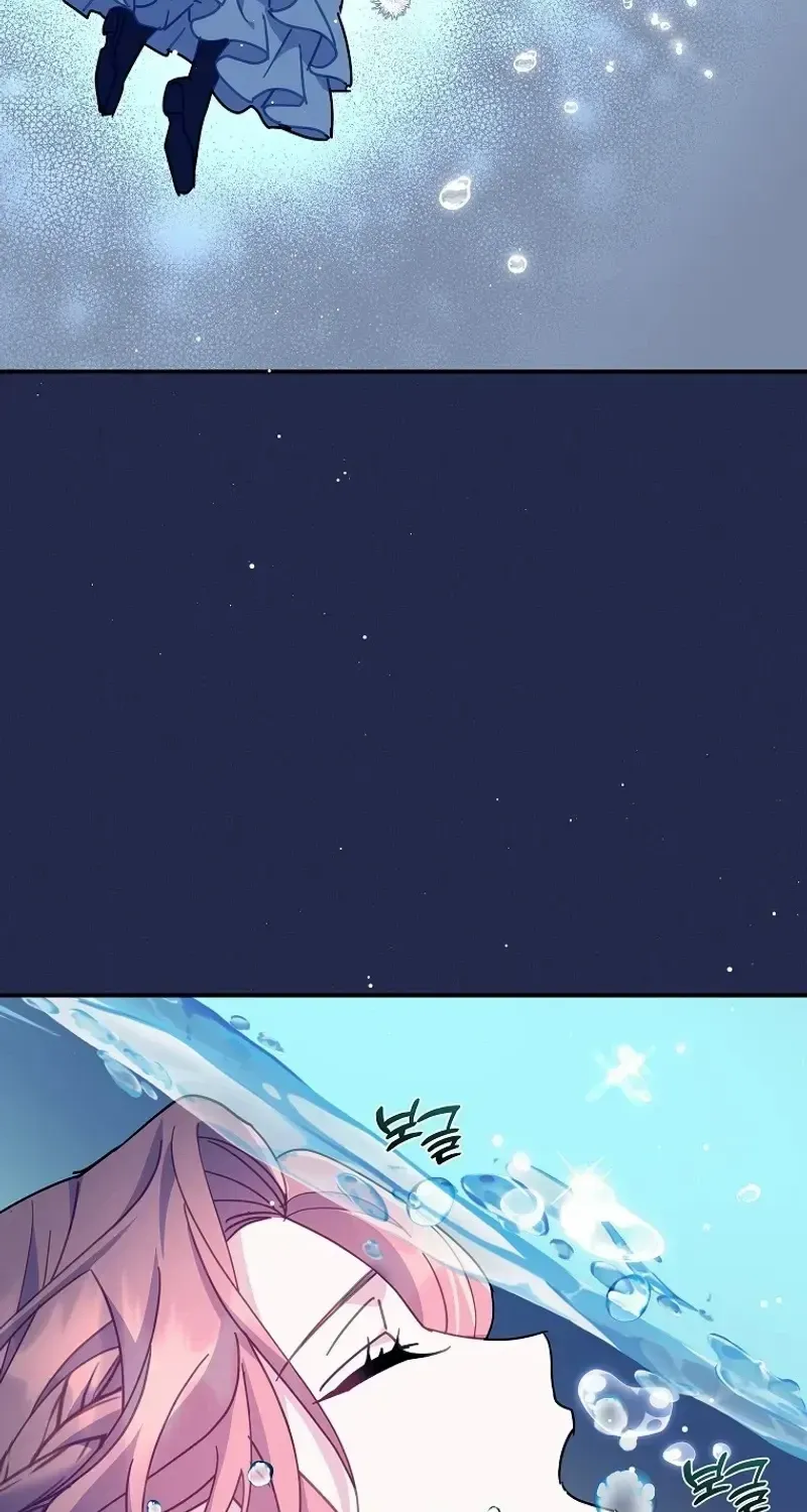 CARRIER FALCON PRINCESS Chapter 109 page 77 - 