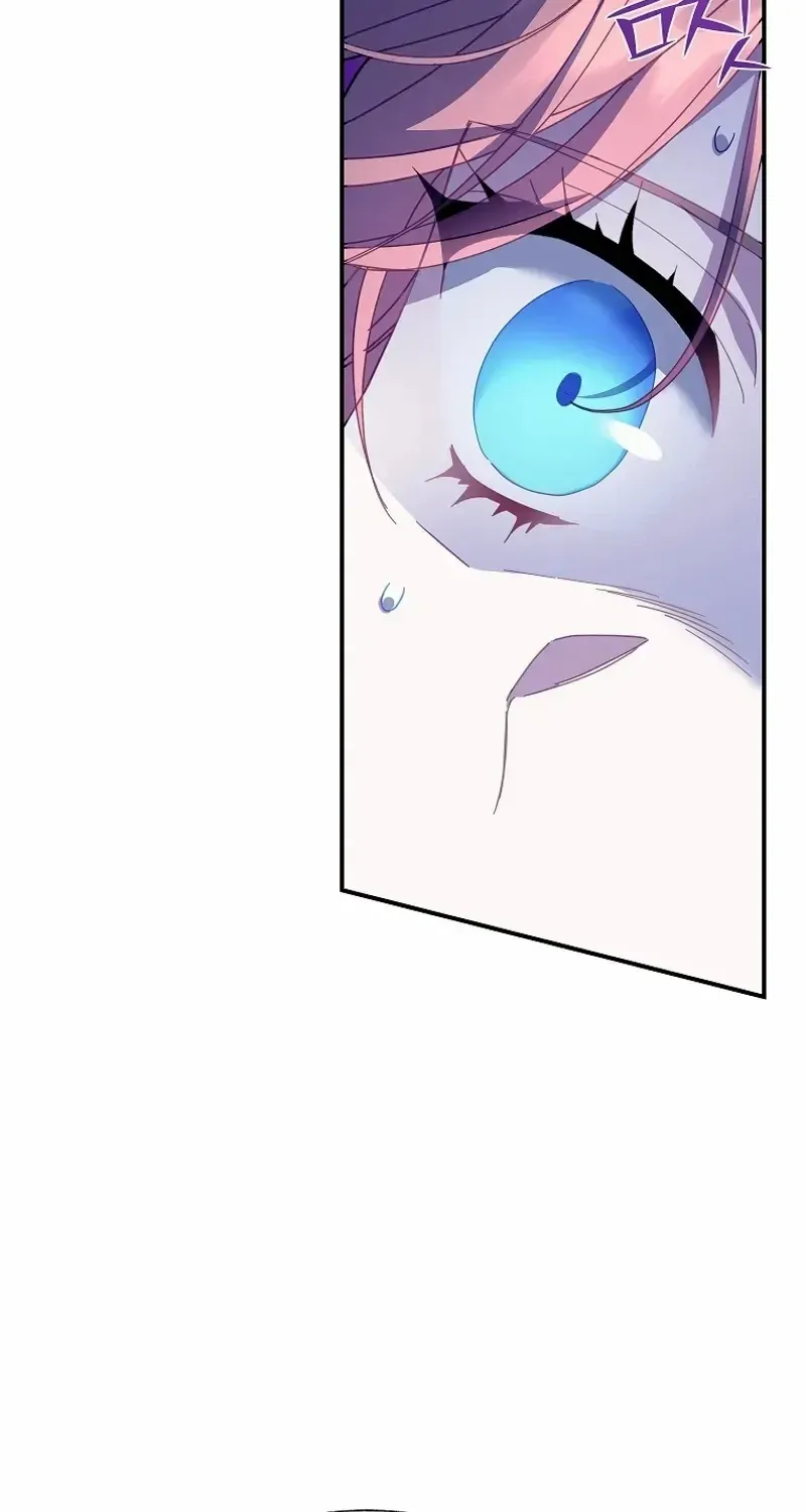 CARRIER FALCON PRINCESS Chapter 109 page 9 - 