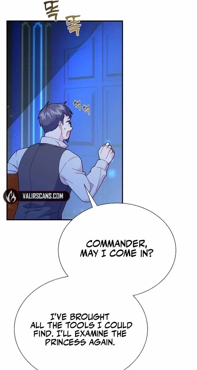 CARRIER FALCON PRINCESS Chapter 110 page 31 - 