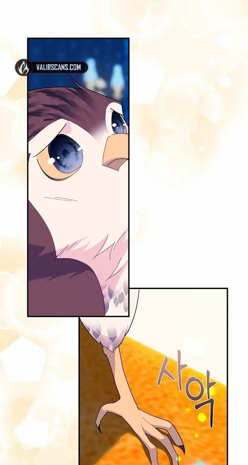 CARRIER FALCON PRINCESS Chapter 110 page 40 - 
