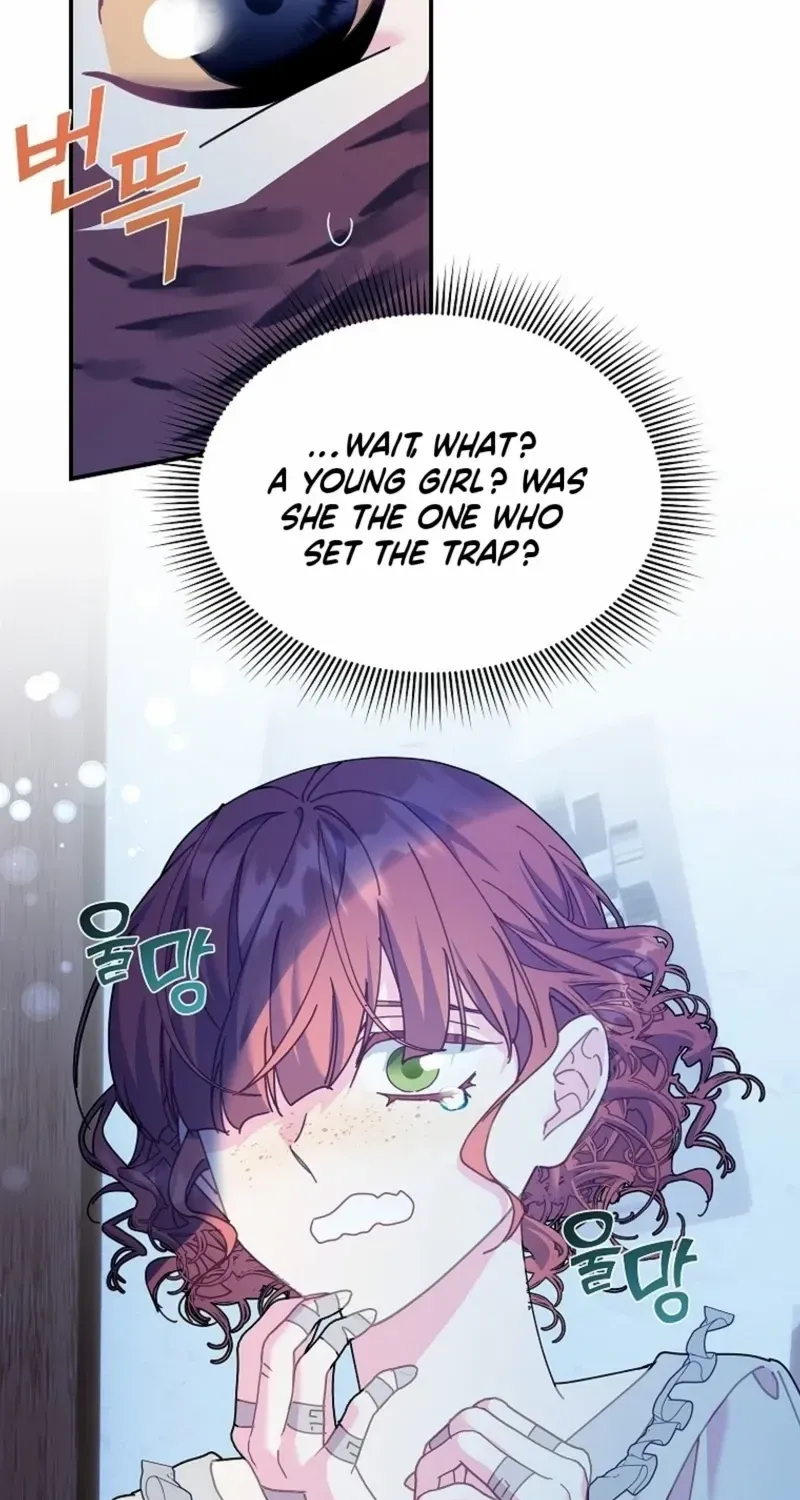 CARRIER FALCON PRINCESS Chapter 112 page 7 - 