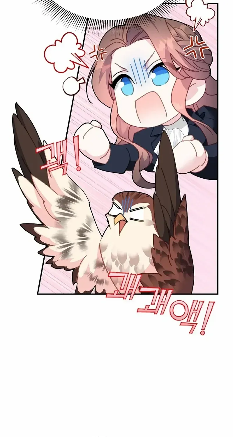 CARRIER FALCON PRINCESS Chapter 113 page 24 - 