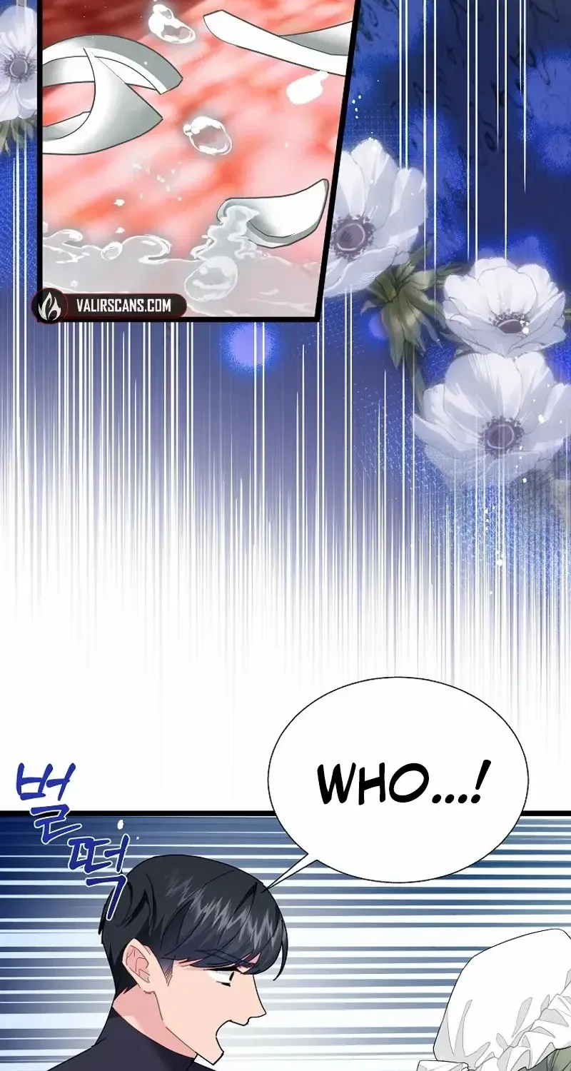 CARRIER FALCON PRINCESS Chapter 114 page 22 - 