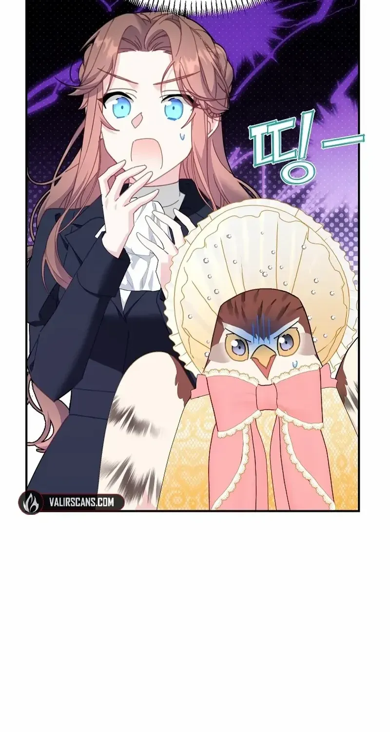 CARRIER FALCON PRINCESS Chapter 114 page 34 - 