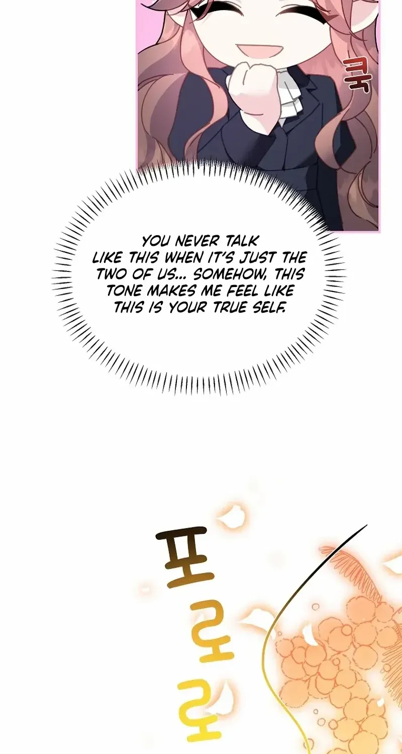 CARRIER FALCON PRINCESS Chapter 114 page 70 - 