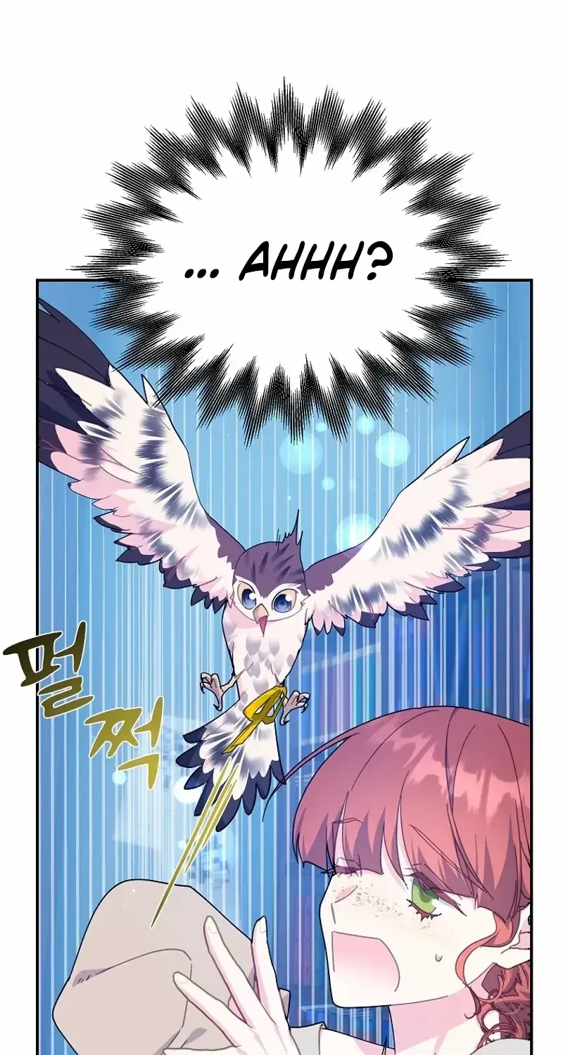 CARRIER FALCON PRINCESS Chapter 114 page 84 - 