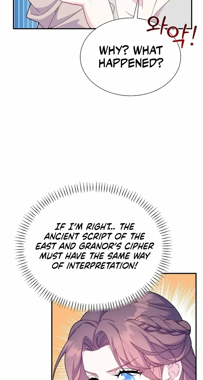 CARRIER FALCON PRINCESS Chapter 114 page 85 - 