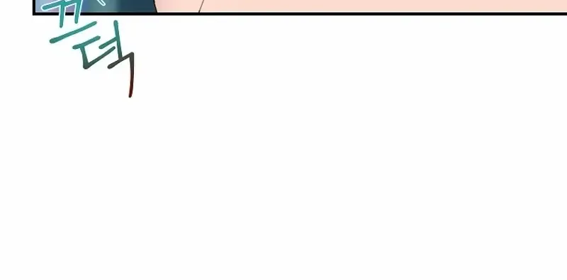 CARRIER FALCON PRINCESS Chapter 114 page 10 - 