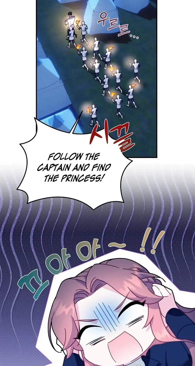 CARRIER FALCON PRINCESS Chapter 115 page 11 - 