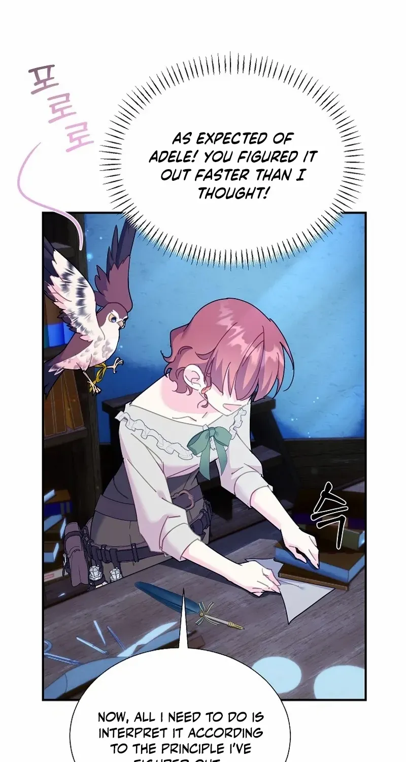 CARRIER FALCON PRINCESS Chapter 115 page 14 - 