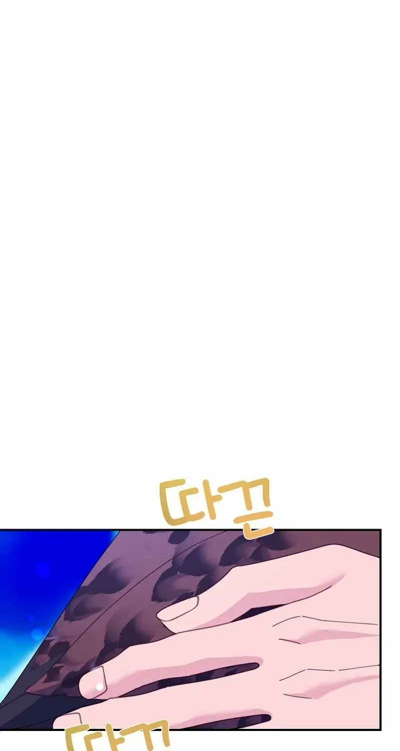 CARRIER FALCON PRINCESS Chapter 115 page 40 - 