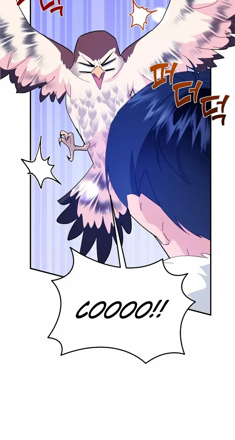 CARRIER FALCON PRINCESS Chapter 115 page 53 - 
