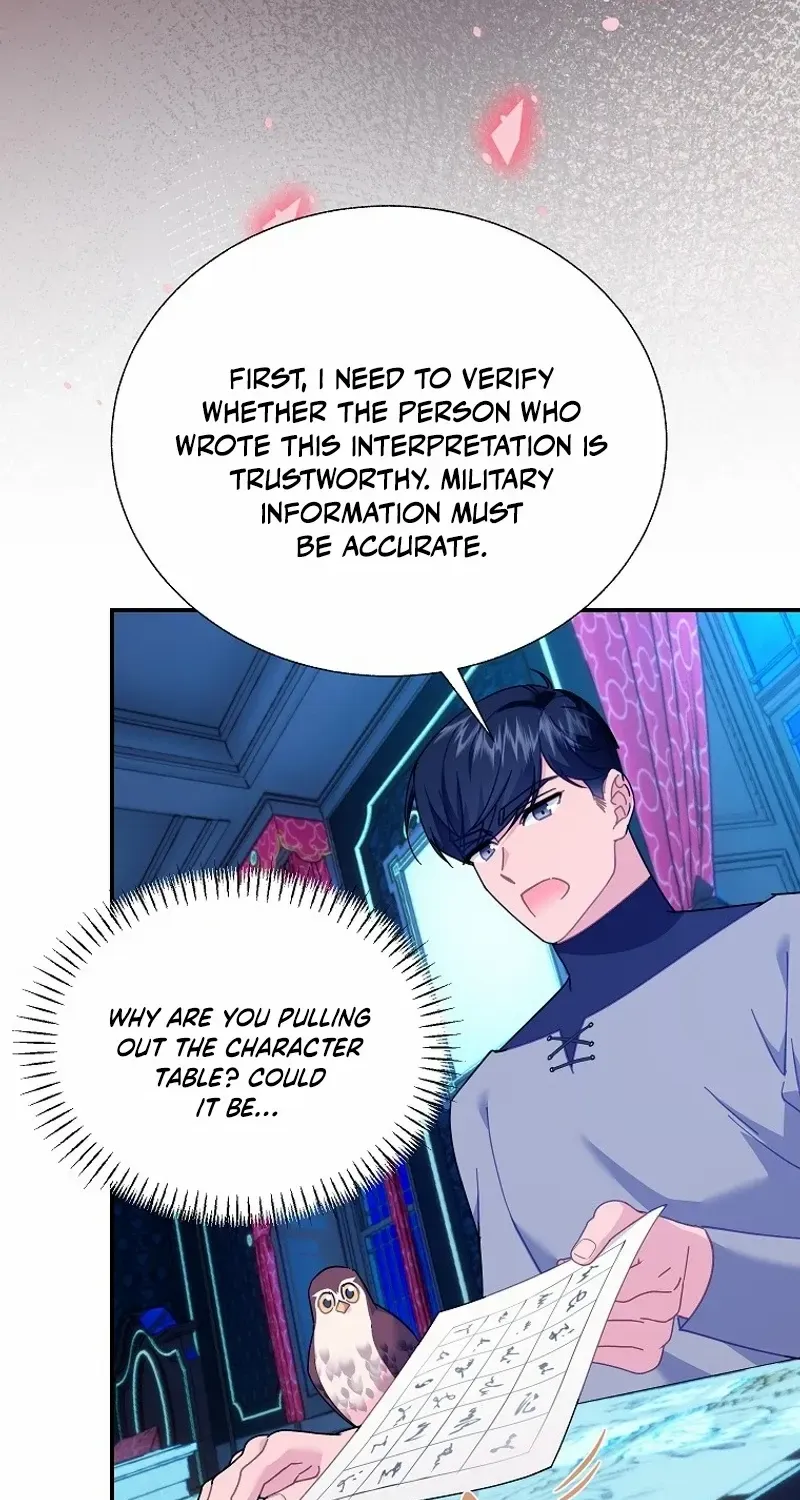 CARRIER FALCON PRINCESS Chapter 115 page 70 - 