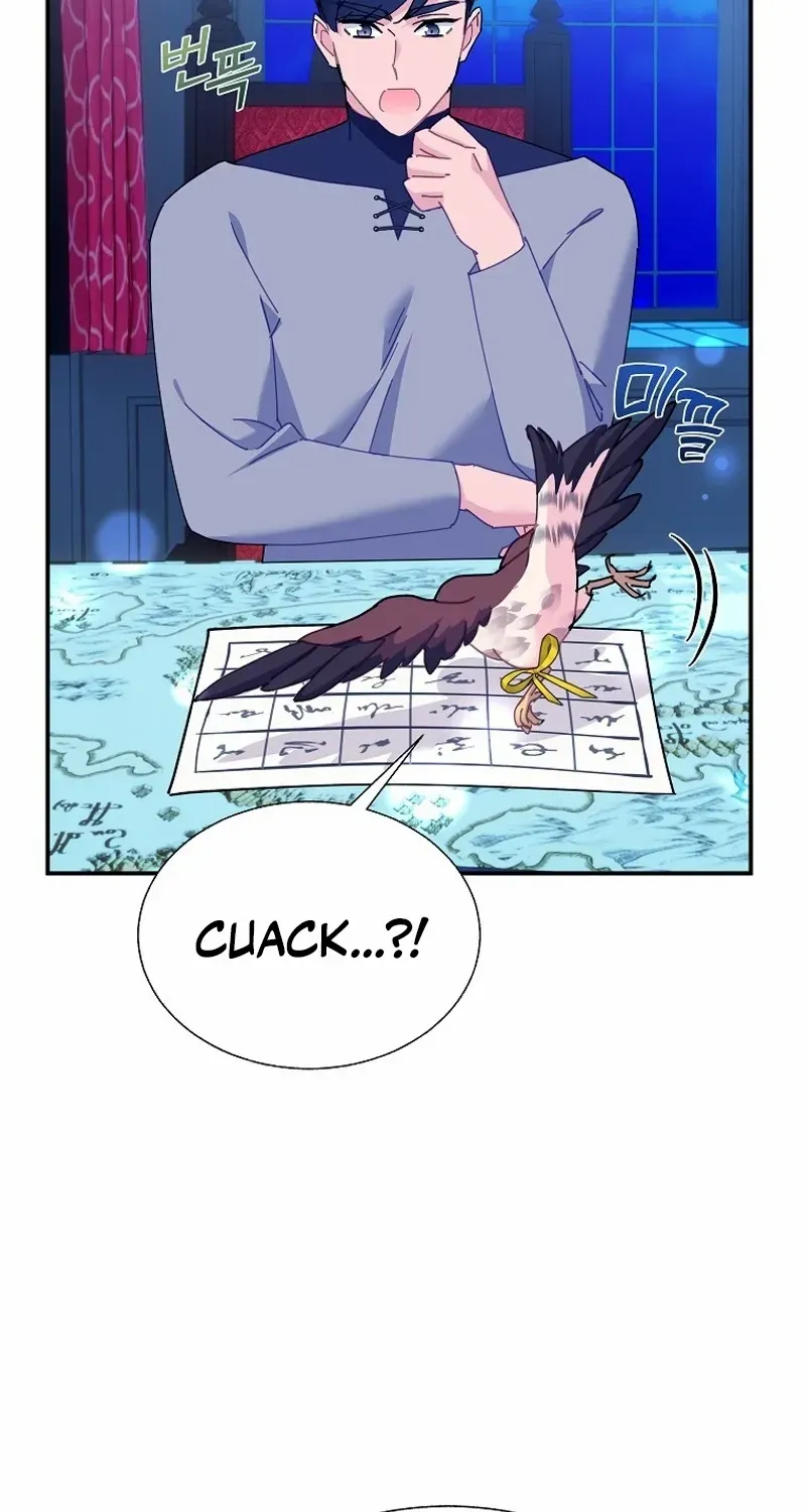 CARRIER FALCON PRINCESS Chapter 115 page 77 - 
