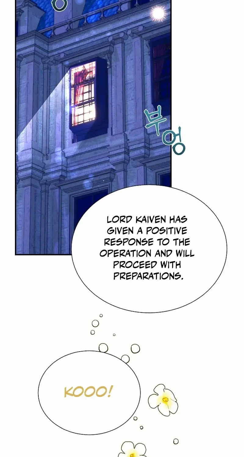 CARRIER FALCON PRINCESS Chapter 116 page 5 - 