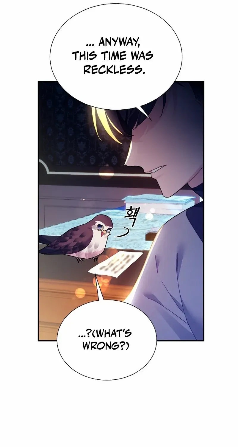 CARRIER FALCON PRINCESS Chapter 116 page 7 - 