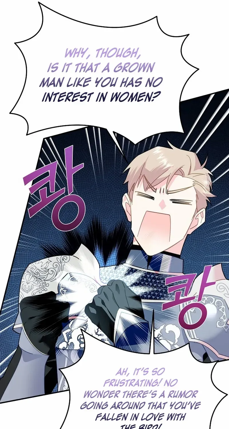CARRIER FALCON PRINCESS Chapter 116 page 61 - 