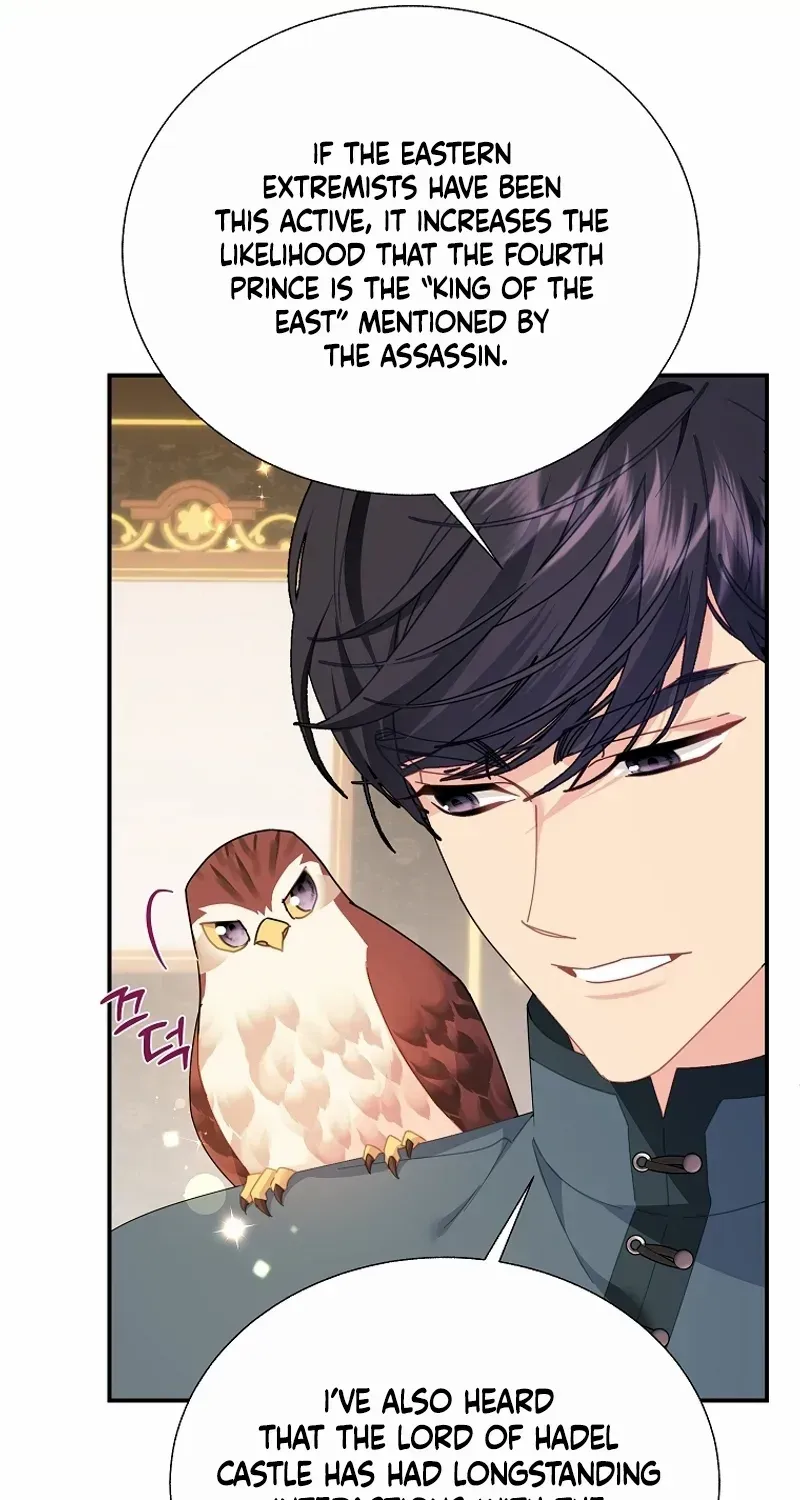 CARRIER FALCON PRINCESS Chapter 118 page 14 - 