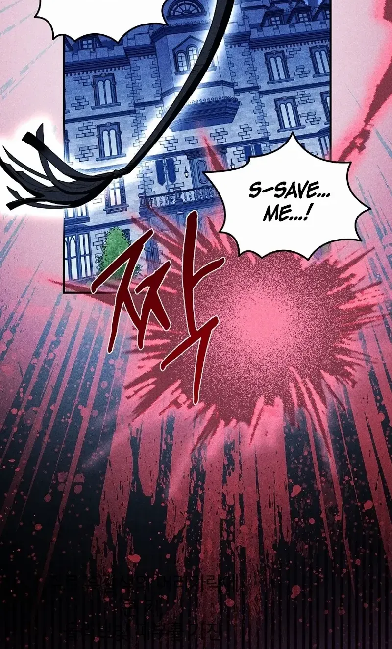 CARRIER FALCON PRINCESS Chapter 118 page 19 - 