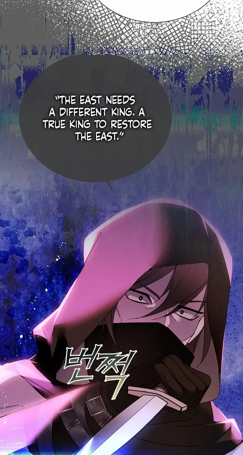 CARRIER FALCON PRINCESS Chapter 118 page 44 - 