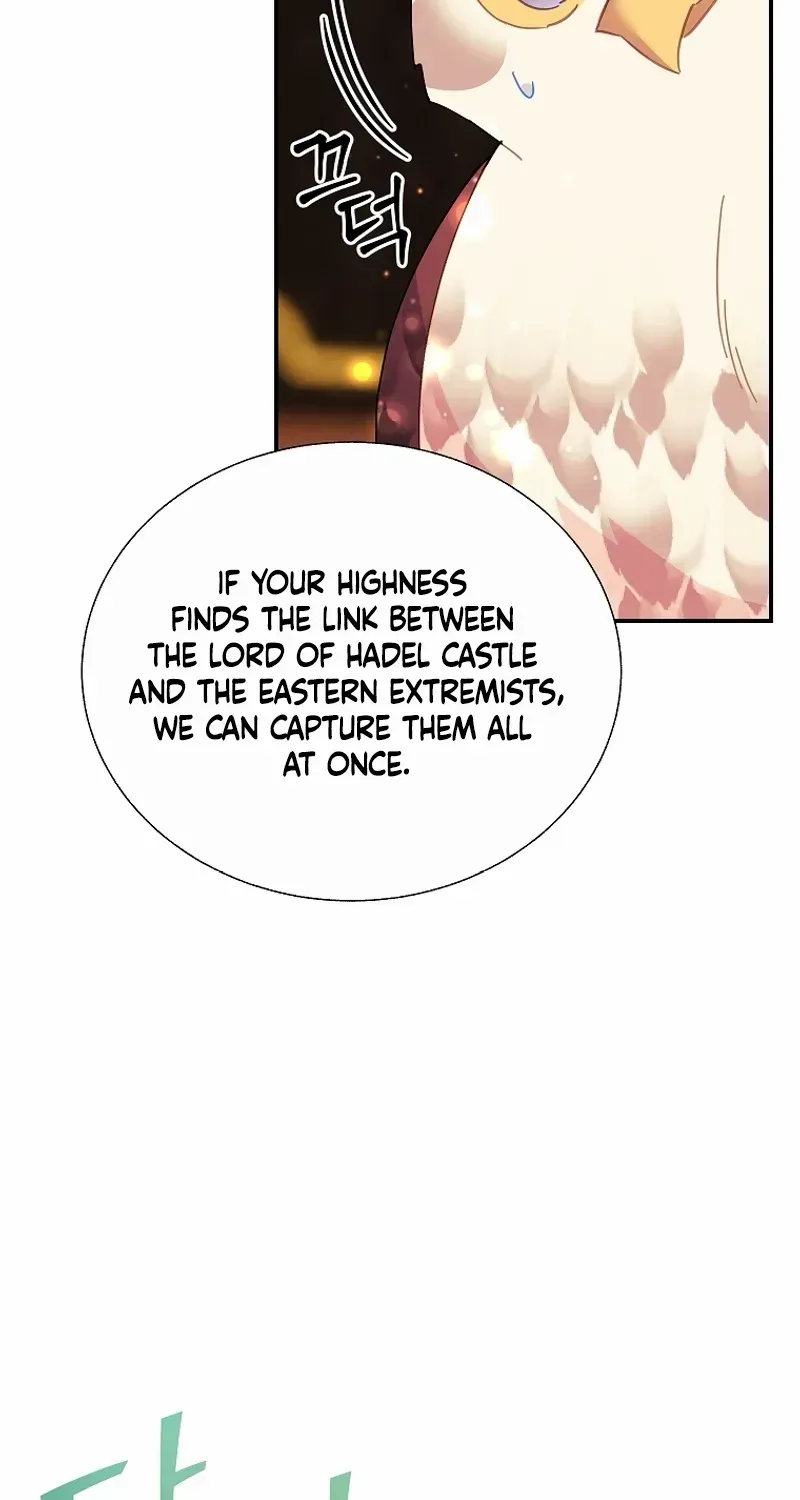 CARRIER FALCON PRINCESS Chapter 118 page 71 - 