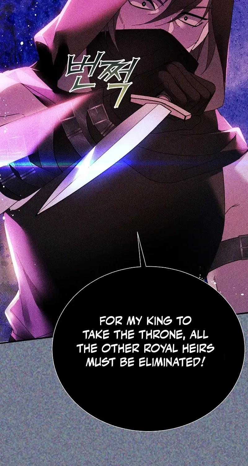 CARRIER FALCON PRINCESS Chapter 119 page 58 - 